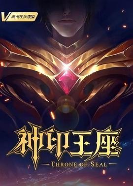 日本免费高清
