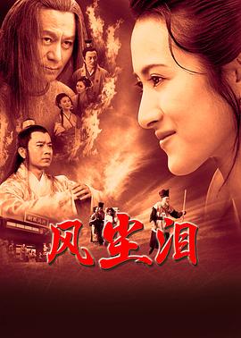 挽妻陈婷小说在线阅读