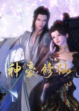奶涨被上司在办公室吃