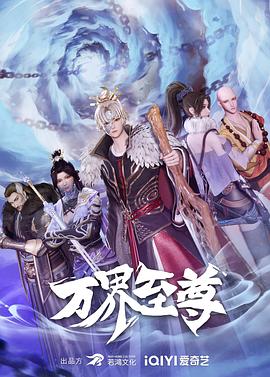 黑丝小姐忍辱献身小说