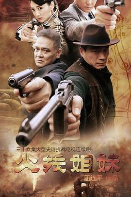 丝袜人妻电梯电影