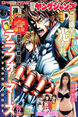 星空影院在线观看免费动漫电视剧