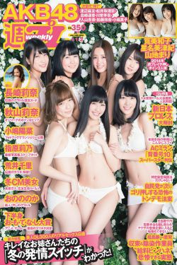 初高中女学生洗澡视频