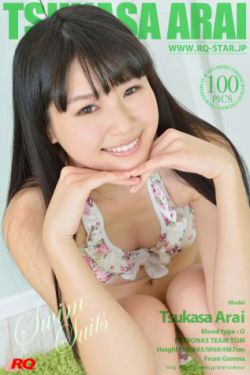 男女激烈动态后式入黄