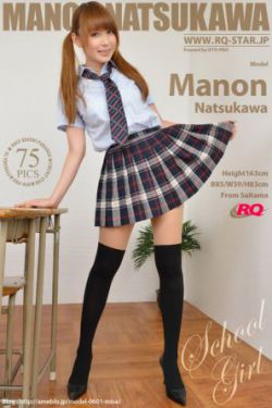 真人曰逼片免费看