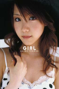 骚货儿女客厅乱h伦