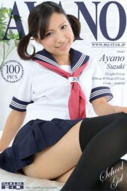 海贼王娜美被透明人偷袭