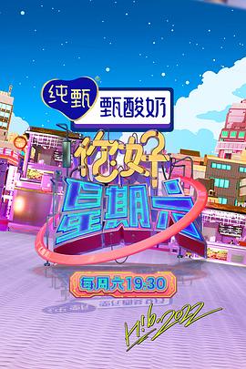 恋与制作人18r车图