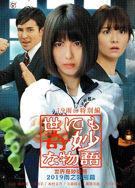 ai去除衣服app下载