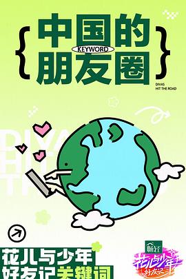 又爽又刺激久久久