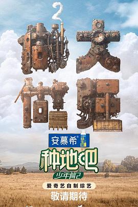 无线针孔内窥镜视频