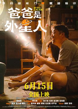 老黑协议开发保守妻子