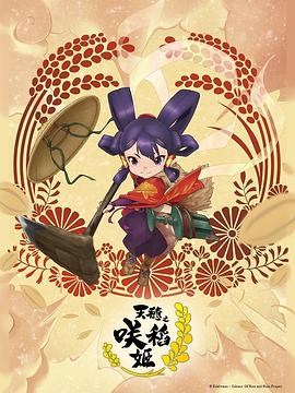 活塞做功视频