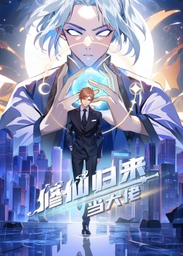 我半夜摸妺妺的奶C了她源正雅