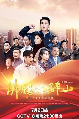 男生开始慢慢喜欢上你的表现