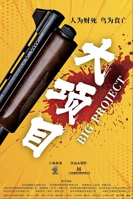 秘密教学193话三四娱乐