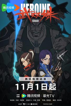 亵裤湿透核揉h