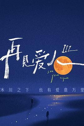 黑人外教的待遇